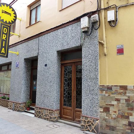 Pension Oria Luarca Εξωτερικό φωτογραφία