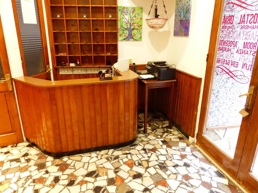 Pension Oria Luarca Εξωτερικό φωτογραφία